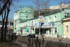 "У Никитских ворот", театр
