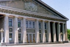 Дворец культуры Железнодорожников