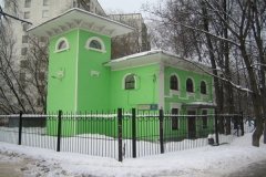 Музей наивного искусства