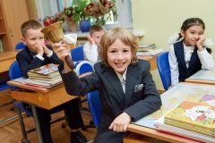 Сад и школа "Росинка", соляная пещера "Морская черепаха" в Заречье