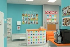 "Бэби-клуб", детский развивающий центр в Курчатовском районе