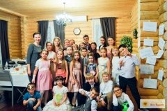 "Дети будущего"
