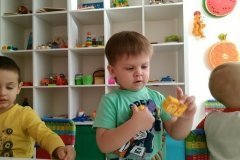 "Академия детства"