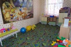 Happy Baby, "Хэппи Беби"