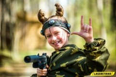 "Лазер Страйк" в парке Авиастроителей