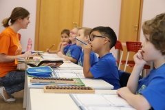 Aloha Mental Arithmetic у метро "Улица 1905 года" 