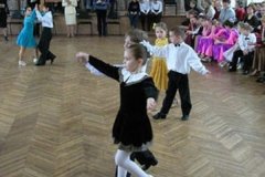 "Вольта", спортивно-танцевальный клуб