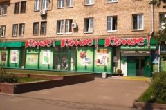 "Комус" у метро "Сокольники"