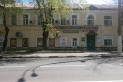 "Комус" у метро "Тульская"
