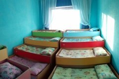 Kinderland