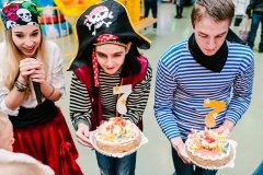 "Бухта развлечений"