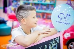 "Воображуля" в ТРК "МЕГА Теплый Стан"