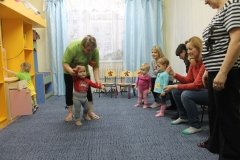 "Начало" на 9 Января