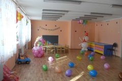 "Непоседа", центр развития