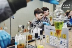 "Sciencely - Умный Краснодар"