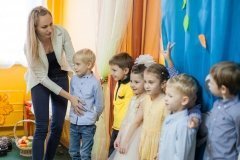 "Волшебный ключ"