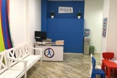 Helen Doron English на Покрышкина
