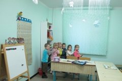 "Эрудит"