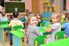 "Академическая гимназия" на Щукинской