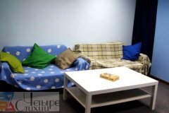 "Четыре стихии"