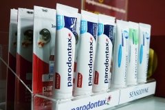 "Голден Дент" в Горском микрорайоне