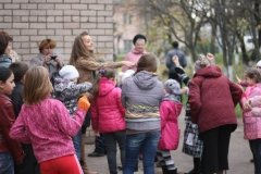 "Подсолнух", молодежный центр