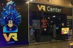 VR Center
