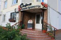 "София" в Люблино