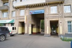 "Турсфера"