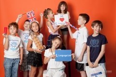 Language Link в Краснодаре