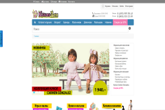 "КуклаДом", kukladom.ru