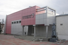 Литературный музей А. П. Гайдара