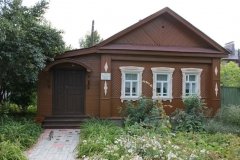 Мемориально-бытовой музей А.П. Гайдара в Арзамасе