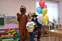 "Оранжевое настроение"