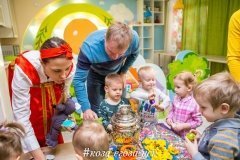 "Коза-егоза"