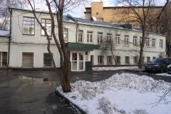 "Псиград" на Менделеевской