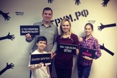 "Квеструм"