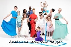 "Муза" на Чистых прудах