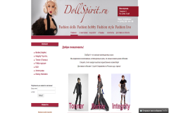 DollSpirit, dollspirit.ru