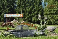 "Каравелла"