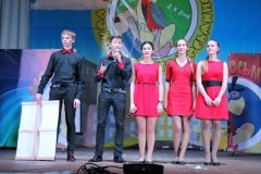 МКДЦ "Золотой осьминог"