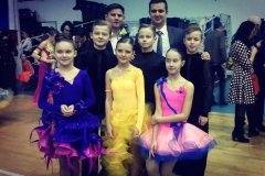 Bossa Nova, "Босса Нова"