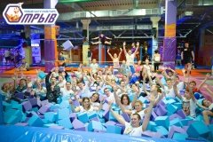 "Отрыв" на Щербакова