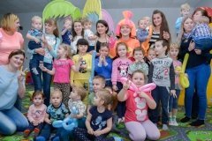 "Остров сокровищ"