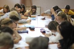 "Перспектива" на Герцена