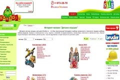 Bombo.ru, интернет-магазин детских игрушек