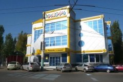 "Карапузик" в Советском районе