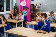 Smarty Kids, "Смарти Кидс"