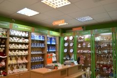 "Белый Кролик" на Красной пресне