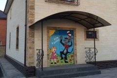 "Кот в шляпе" на Челябинской